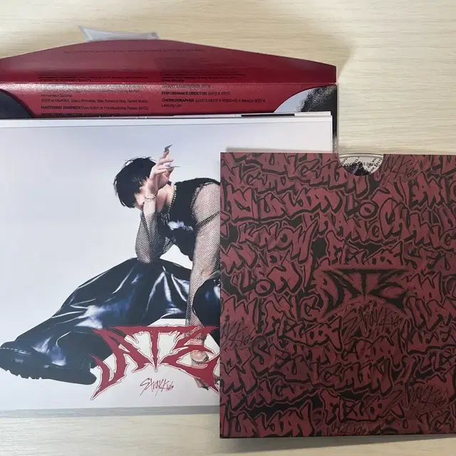 스키즈 개봉 앨범