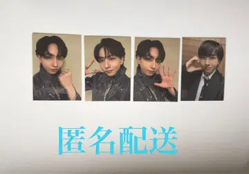 테트라헤드론 트레이딩 카드 겐지부 나가노 료타