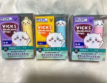[ 수량 한정 ] VICKS 치이카와 (먼작귀) 빅스 캔디 포함