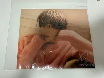 야기 유세이 아더 자켓