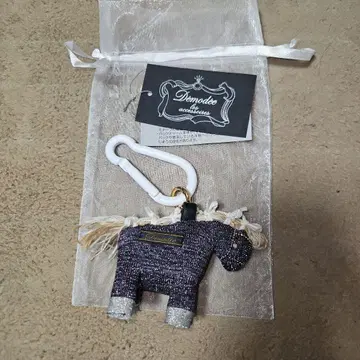 Demodee 말 참 카라비너