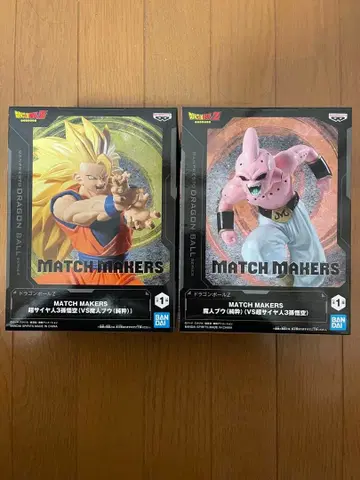 드래곤볼 MATCH MAKERS 피규어 2체 세트