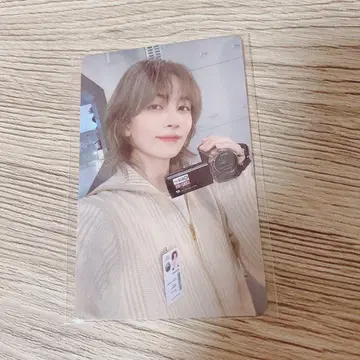 SEVENTEEN 정한 소비기한 한정판