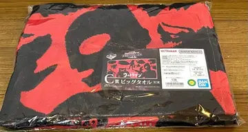 제일복권 괴수초대전 vol.2 C상 빅 타월