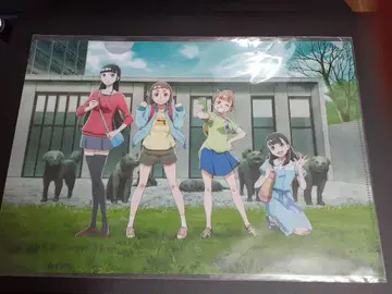 우주보다 더 먼 곳 클리어 파일 3장 세트