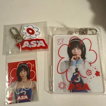 ASA 꽃무늬 디자인 키링 세트 BABYMONSTER