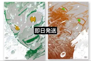 나의 히어로 아카데미아 히로아카 원화전 포스터 The Beginning