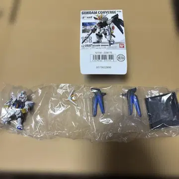 컨버지 138 스트라이크 프리덤 건담