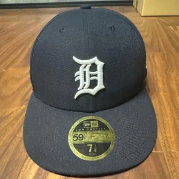 네이비 D 자수 로우 프로파일 캡 7 1/4