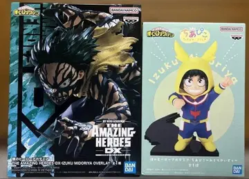 나의 히어로 아카데미아 미도리야 이즈쿠 피규어 2개 세트