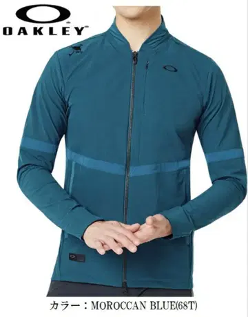 [ 즉시 구매 ] Oakley 집업 스포츠 자켓 M 사이즈