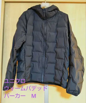 유니클로 UNIQLO MENS 웜 패디드 (퍼프테크) 후드티 M