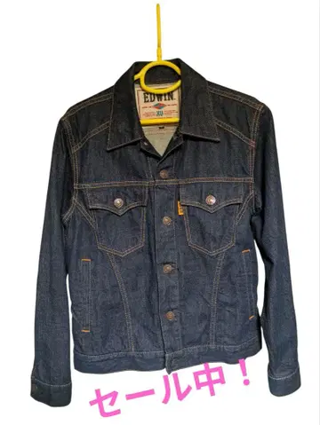 EDWIN 에드윈 데님 자켓 G M 사이즈