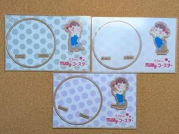 페코짱 milky 코스터 3종 세트 ( 그레이, 라이트 핑크, 퍼플 )