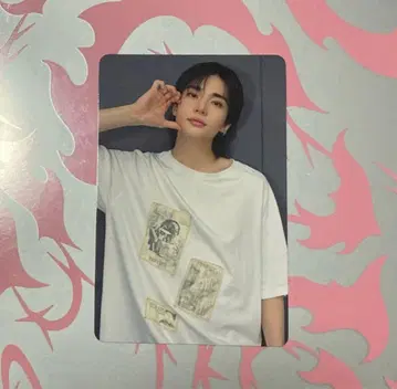 SKZ IT TAPE 'DO IT' 타워 레코드 럭키 드로우 현진