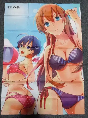 도쿄 잔 다르크 천 포스터