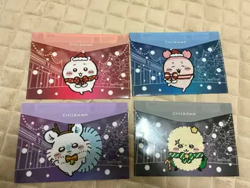 치이카와 세븐일레븐 한정판 플랫 파우치 크리스마스 4개 세트