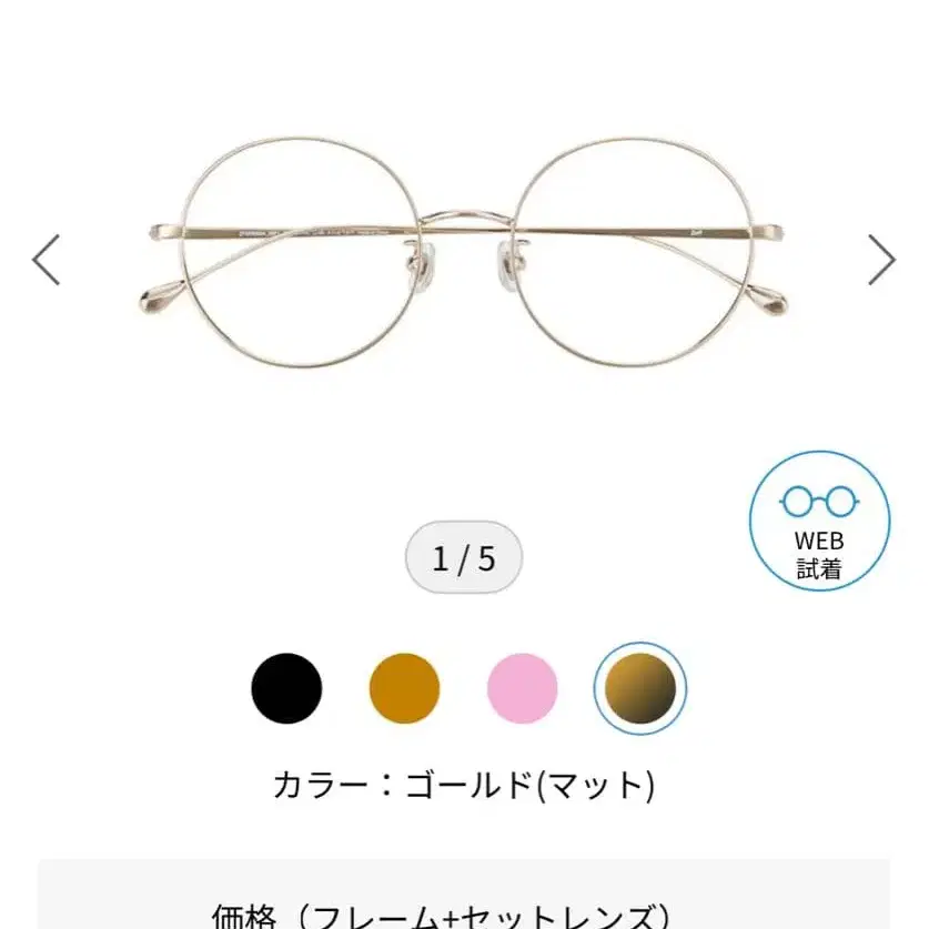 1번째 상품 이미지