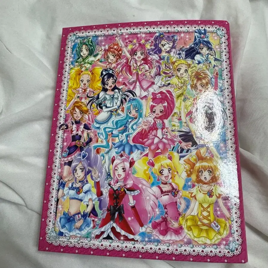 3번째 상품 이미지