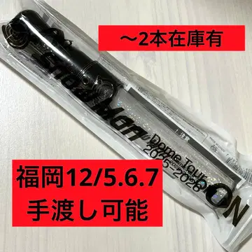 SnowMan 스노 ON 응원봉 응원봉 후쿠오카 직접 전달 가능