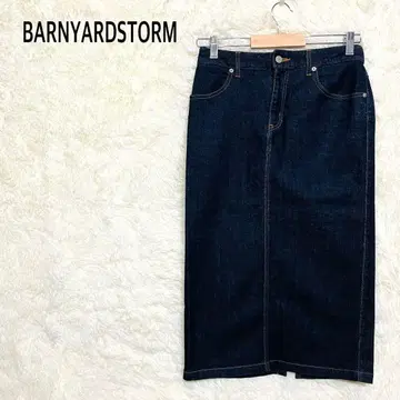 밴야드 스톰 스트레이트 데님 밑단 깊은 슬릿 네이비 타이 S 사이즈