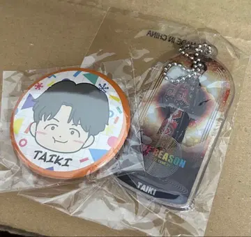 사토 다이키 캡슐