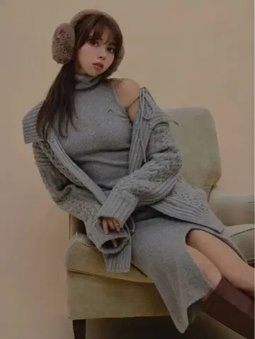 Nana cable knit set dress Gray