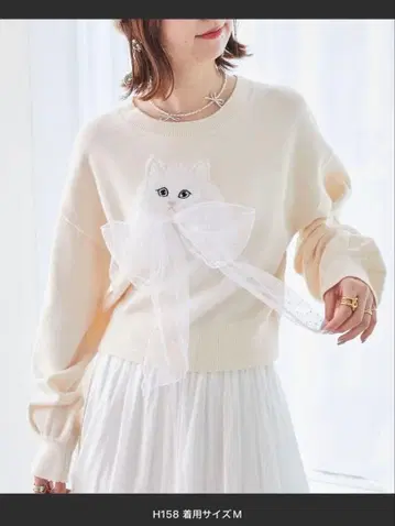 MAJESTIC LEGON 복슬복슬 고양이 리본 니트