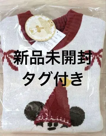 당일 발송 가능 새상품 미개봉 디즈니 릴린린 크리스마스 스웨터