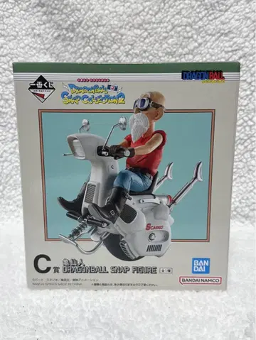 드래곤볼 무천도사 스냅 피규어