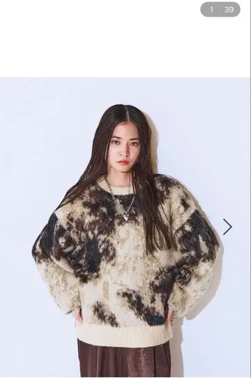 JEANASIS 애니멀 라이크 패턴 풀오버