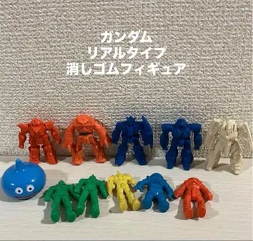[ 건담 ] 리얼 타입 지우개 피규어