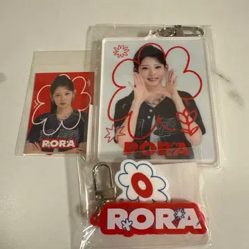 RORA 플라워 디자인 키링 세트 BABYMONSTER