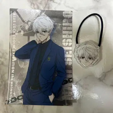 블루 록 전시회 나기 세이시로 엽서 머리끈