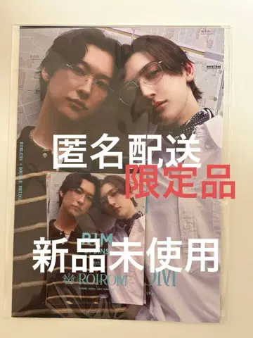 ROIROM RIM 한정판 스티커 3매 세트 혼다 다이무 하마카와 로키