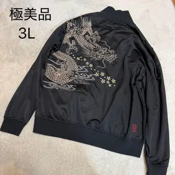 새상품급 3L 카라쿠리타마시 스카잔 트랙 자켓 일본풍 패턴 자수 용