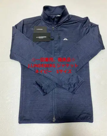 1회 착용, 컨디션 최상 J.LINDEBERG 자켓 S 사이즈