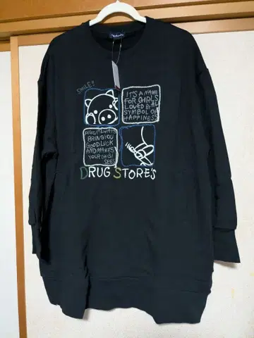 드럭 스토어즈 블랙 프린트 오버사이즈 트레이닝복