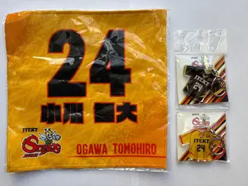 제이텍트 stings 아이치 오가와 토모히로 타월 유니폼 키링