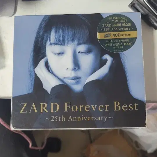 자드 ZARD Forever Best 25주년 4CD 베스트 앨범