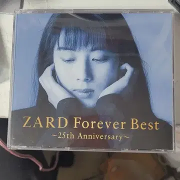 ZARD Forever Best～25th Anniversary～ 未開封 ZARD Forever Best
