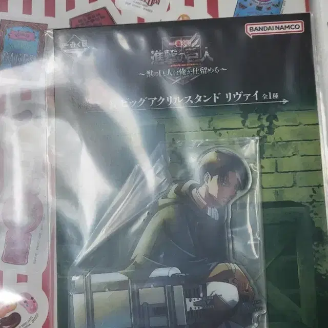 진격의 거인 제일복권 쿠지 리바이 빅 아크릴 스탠드 D상