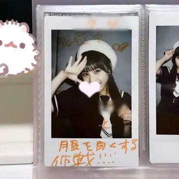 전 iLiFE! 히비니코리 코멘트 있음 폴라로이드