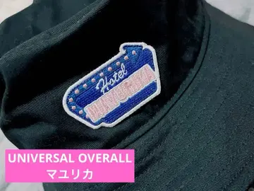 [ 새상품급 ] UNIVERSAL OVERALL x 마유리카 버킷햇