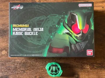 PREMIUM DX 메모리얼 닌자 레이즈 버클 & 타이쿤 코어 ID 세트