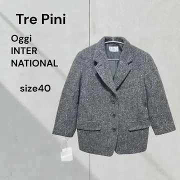 트레피니 헤링본 울 자켓 루즈핏 오피스