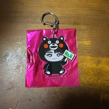 곰 인형옷 키링