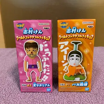 시무라 켄 월드 컬렉터블 피규어 2개 세트