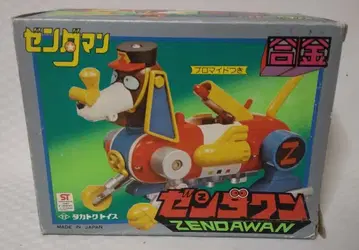 당시물 젠다맨의 젠다원 타카토쿠 검색 초합금 타임 보칸 시리즈 반다이