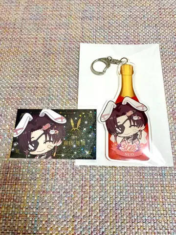윈블 파보테리아 스오우 하야토 샴페인 아크릴 키링 / 특전 세트